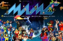 L’emulatore MAME