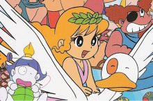 C’era una volta Pollon